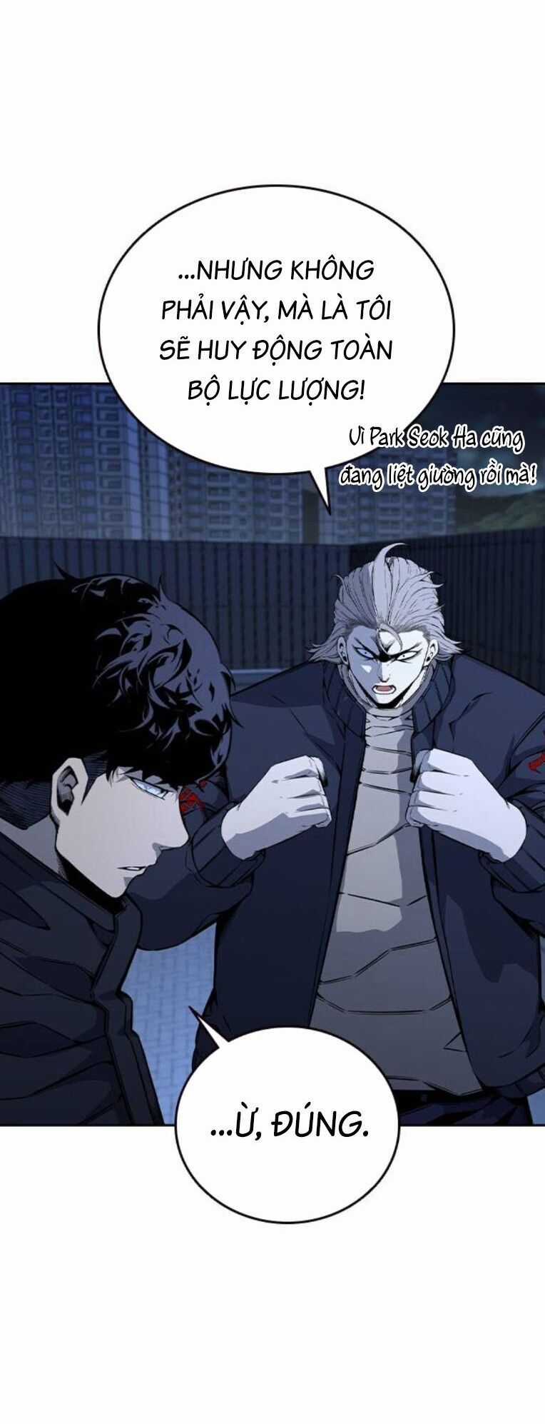 King Game - Chương 90 - Trang 50