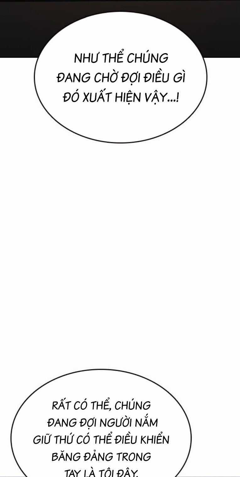 King Game - Chương 90 - Trang 52