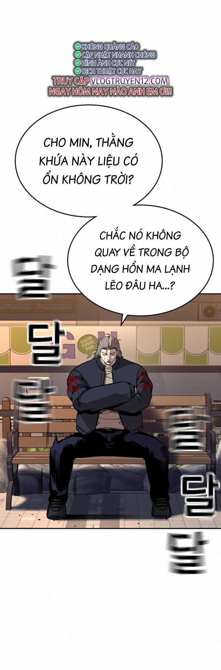 King Game - Chương 90 - Trang 58