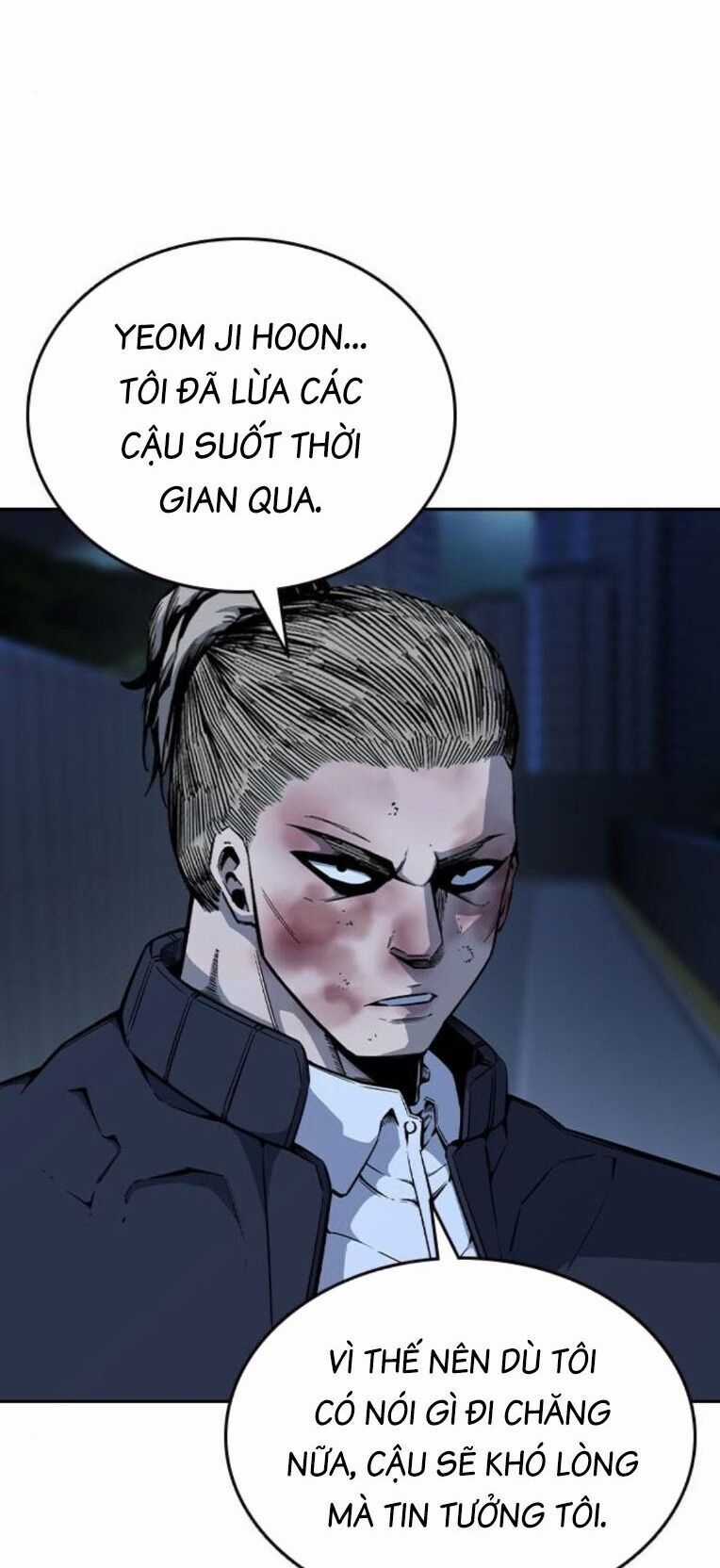 King Game - Chương 90 - Trang 7