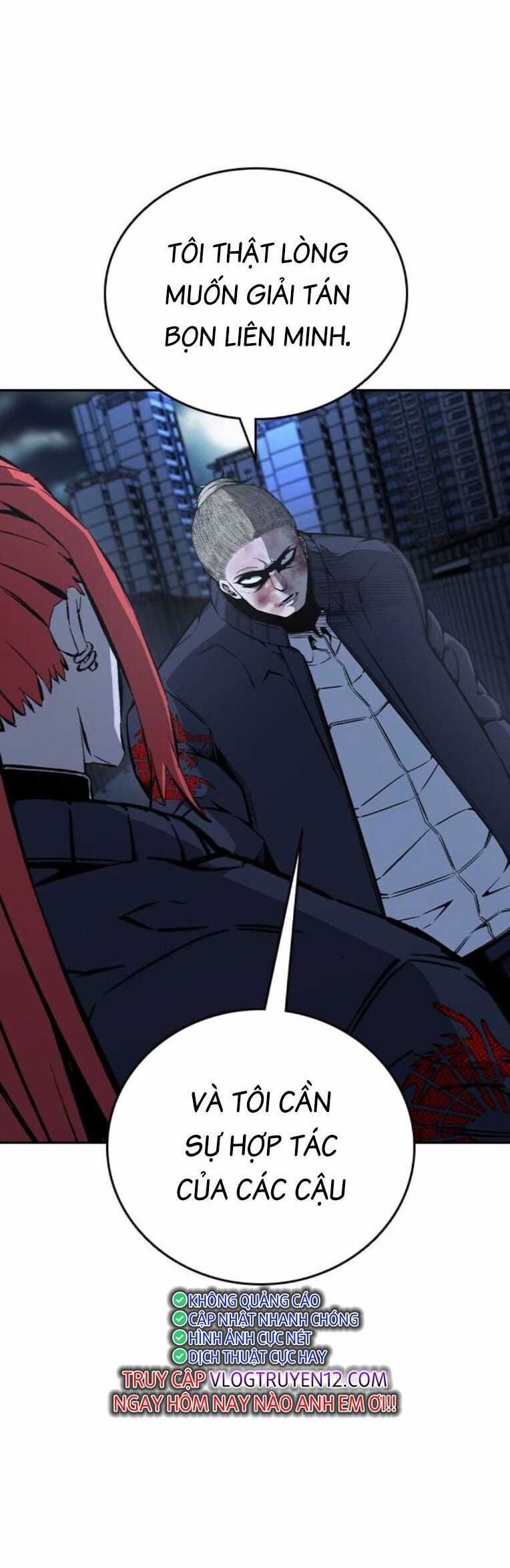 King Game - Chương 90 - Trang 9