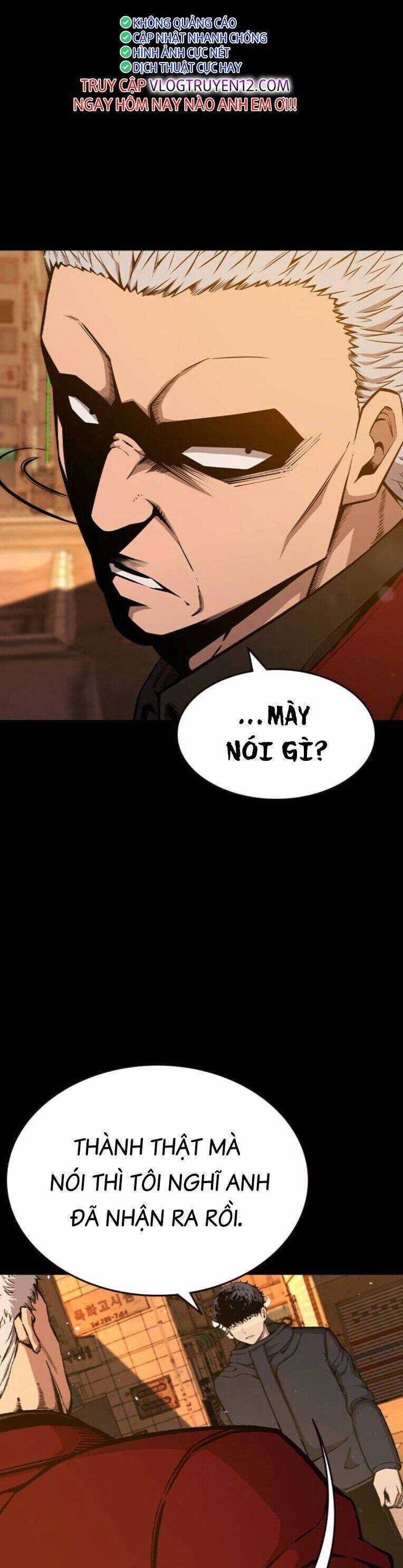 King Game - Chương 91 - Trang 14