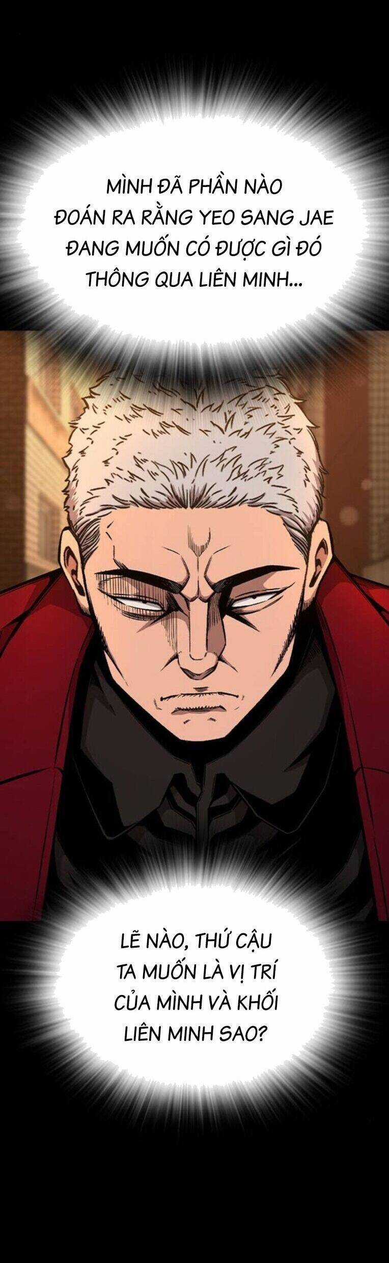 King Game - Chương 91 - Trang 19
