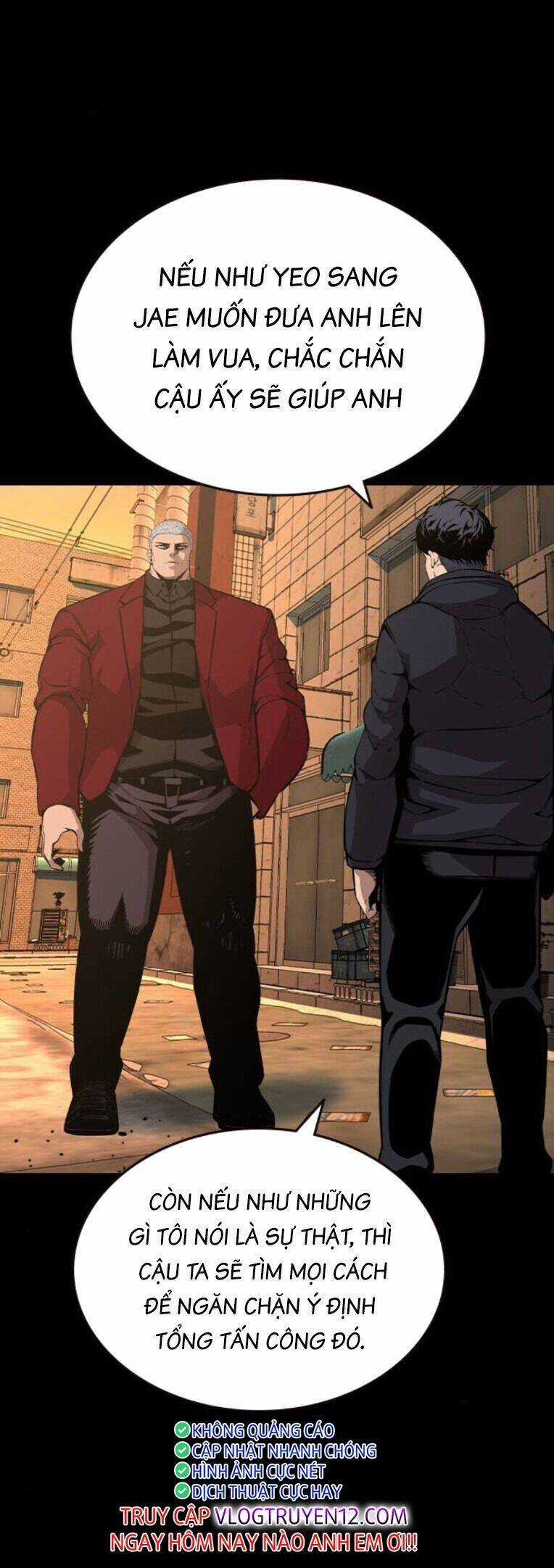 King Game - Chương 91 - Trang 24