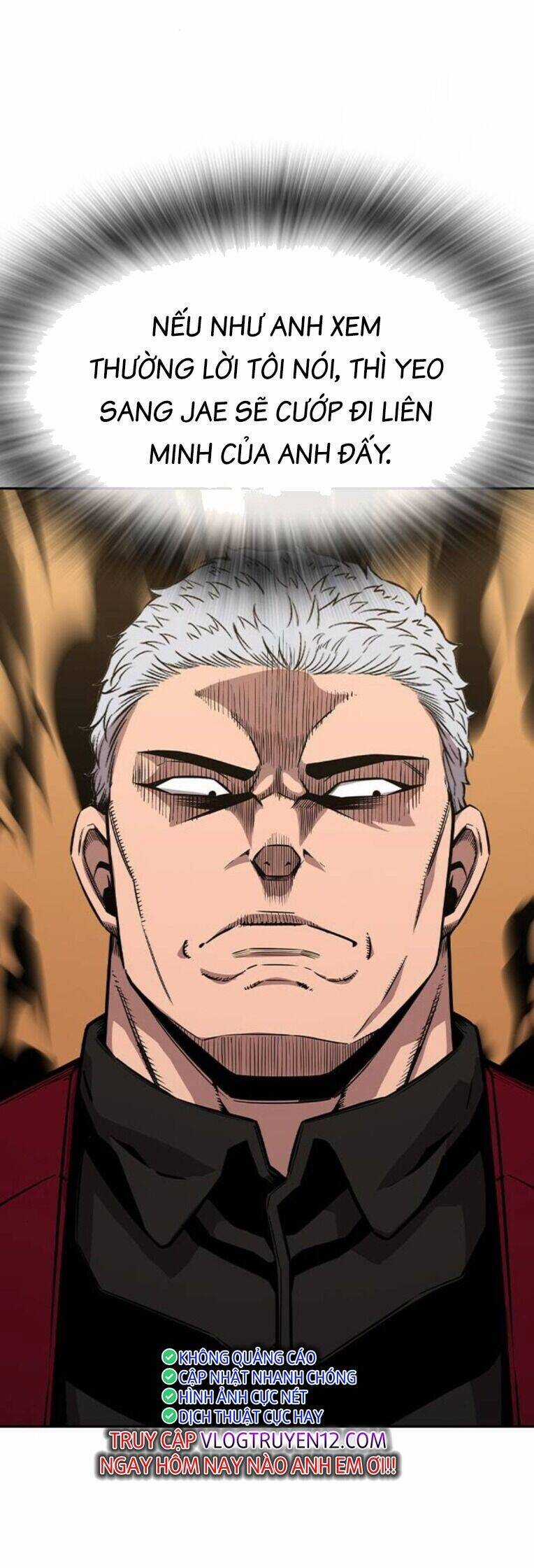 King Game - Chương 91 - Trang 32