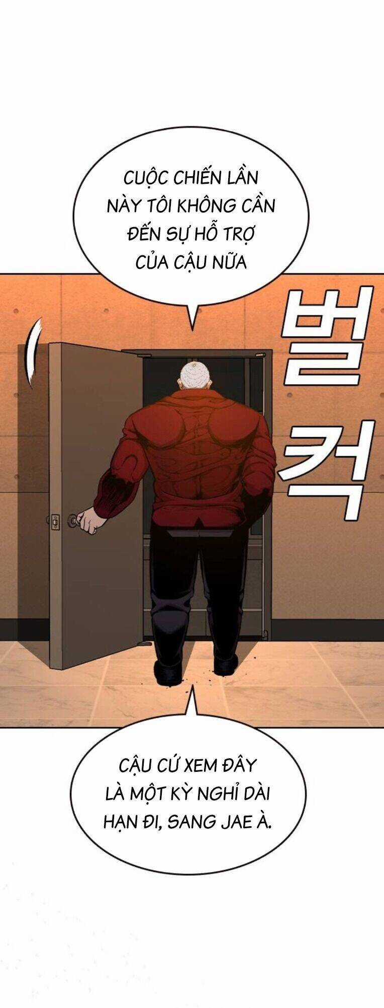 King Game - Chương 91 - Trang 40