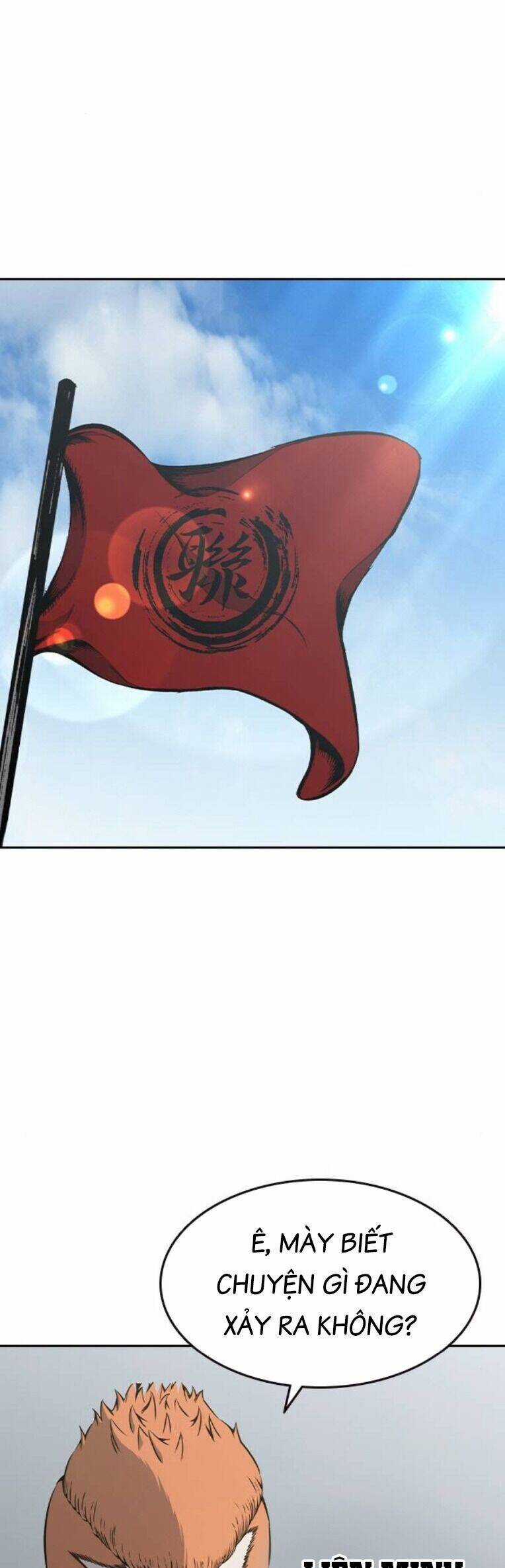 King Game - Chương 91 - Trang 42