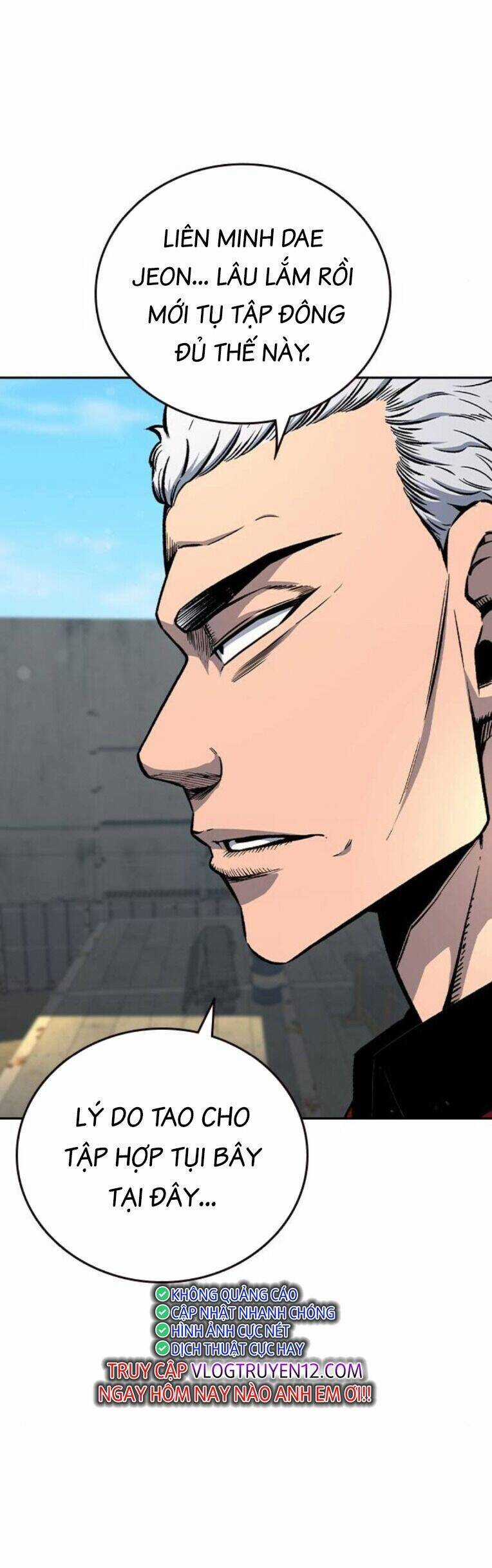 King Game - Chương 91 - Trang 48