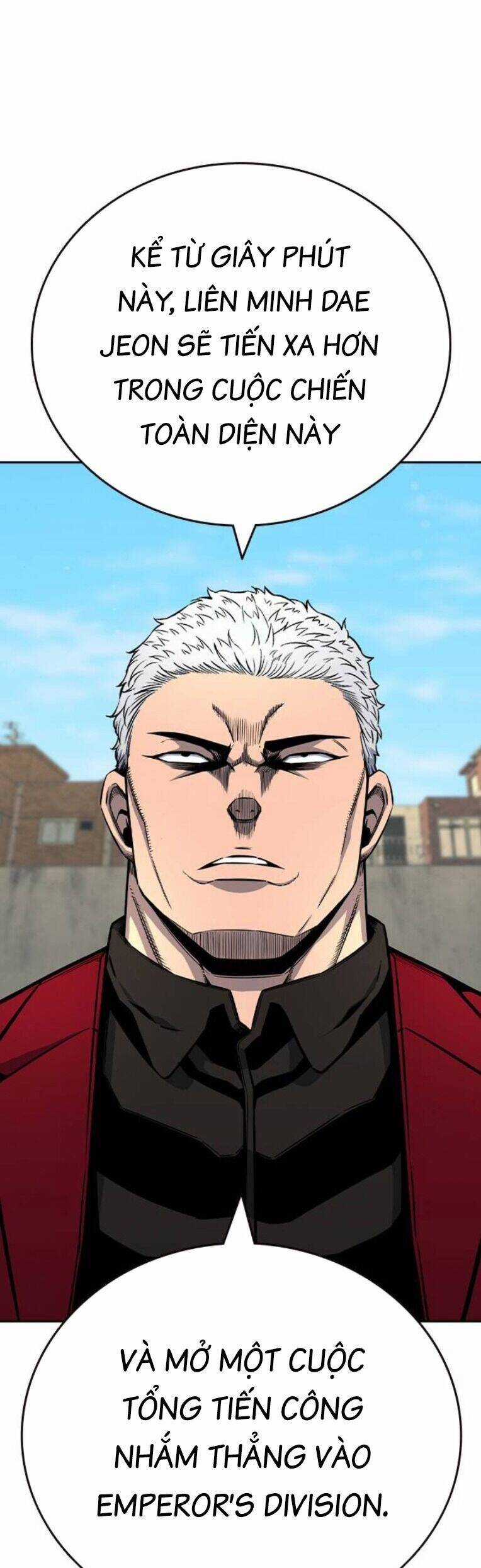 King Game - Chương 91 - Trang 50