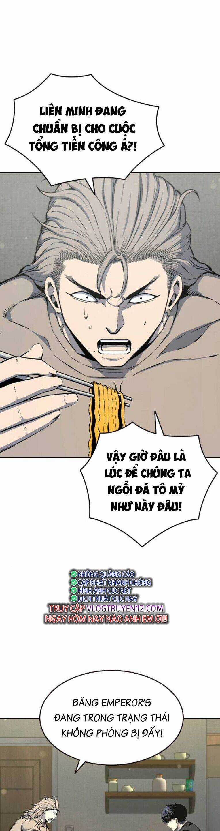 King Game - Chương 91 - Trang 52