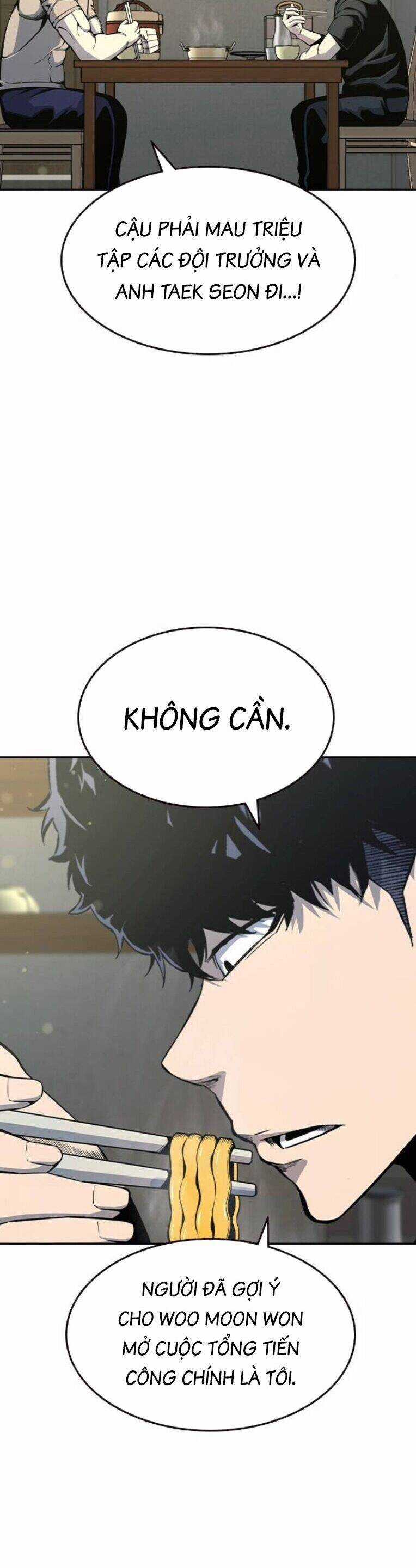 King Game - Chương 91 - Trang 53