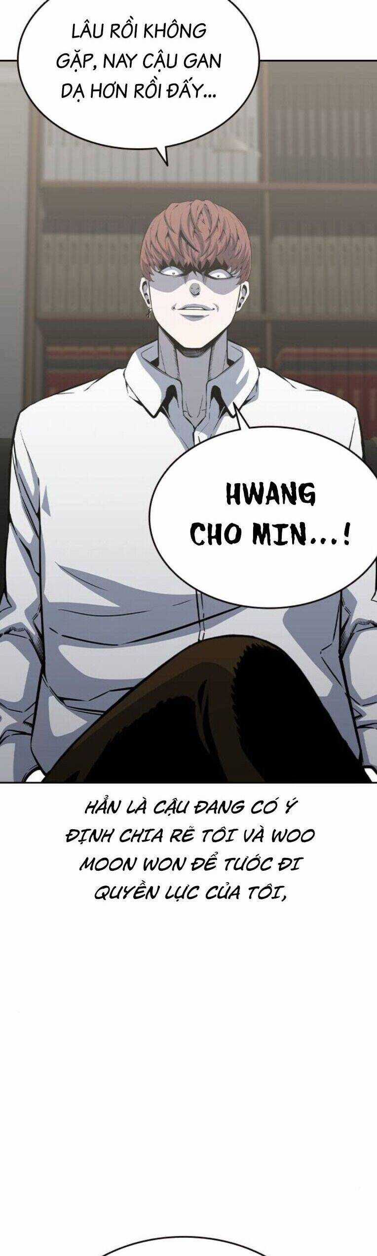 King Game - Chương 91 - Trang 63