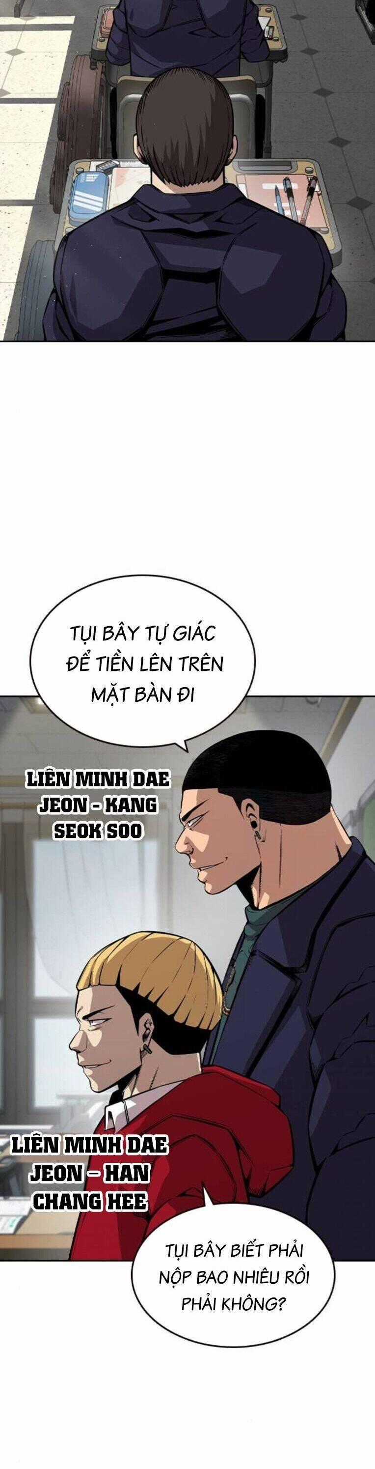 King Game - Chương 92 - Trang 2