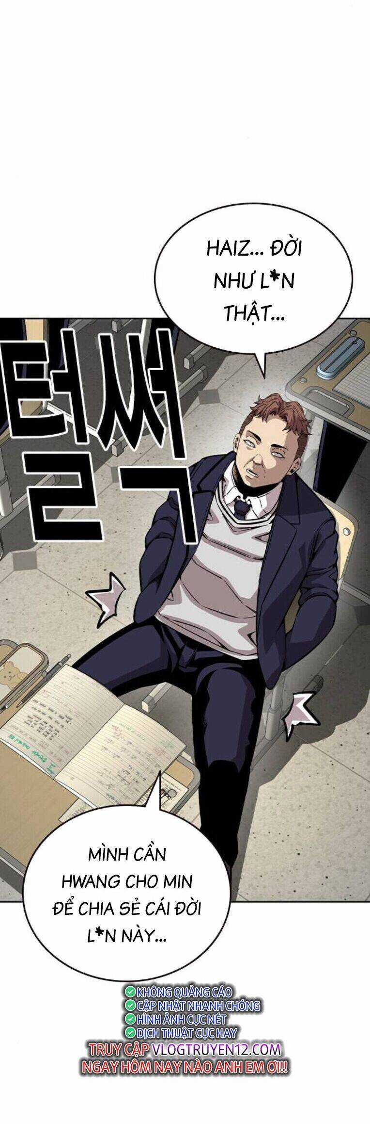 King Game - Chương 92 - Trang 12