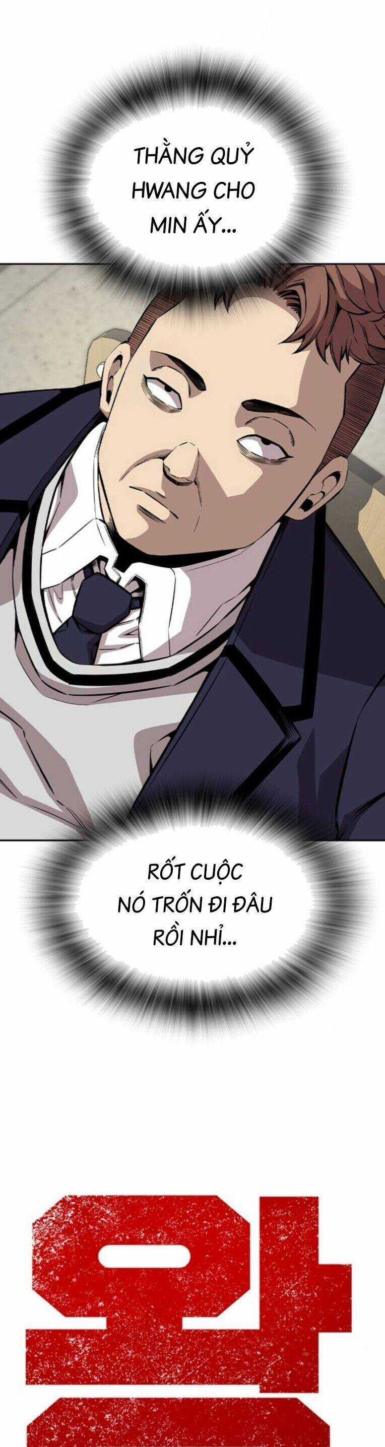 King Game - Chương 92 - Trang 13