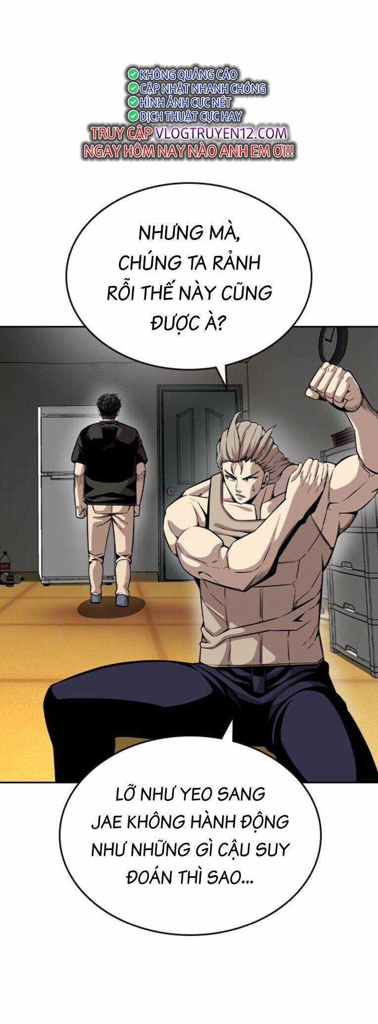 King Game - Chương 92 - Trang 17
