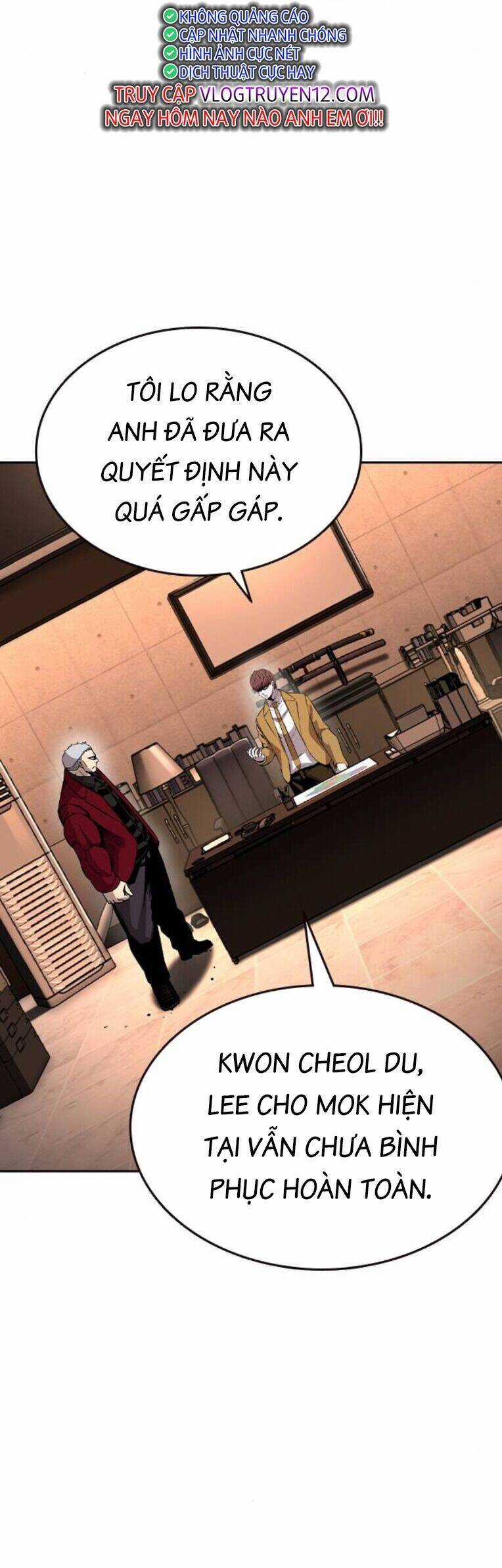 King Game - Chương 92 - Trang 21