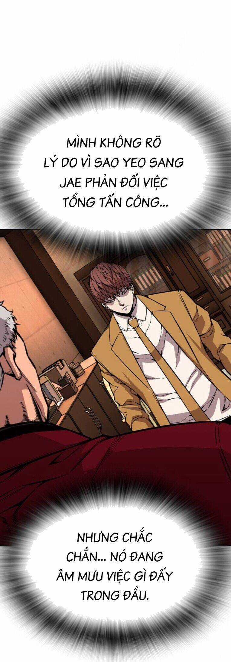 King Game - Chương 92 - Trang 23