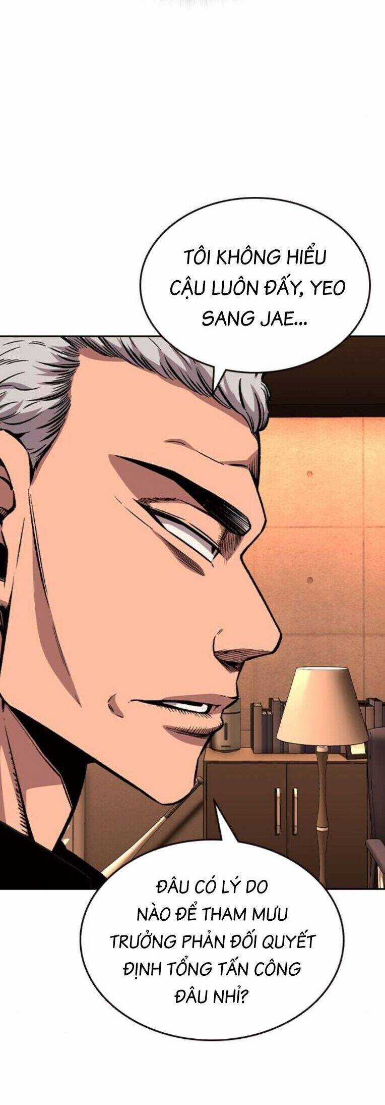 King Game - Chương 92 - Trang 24