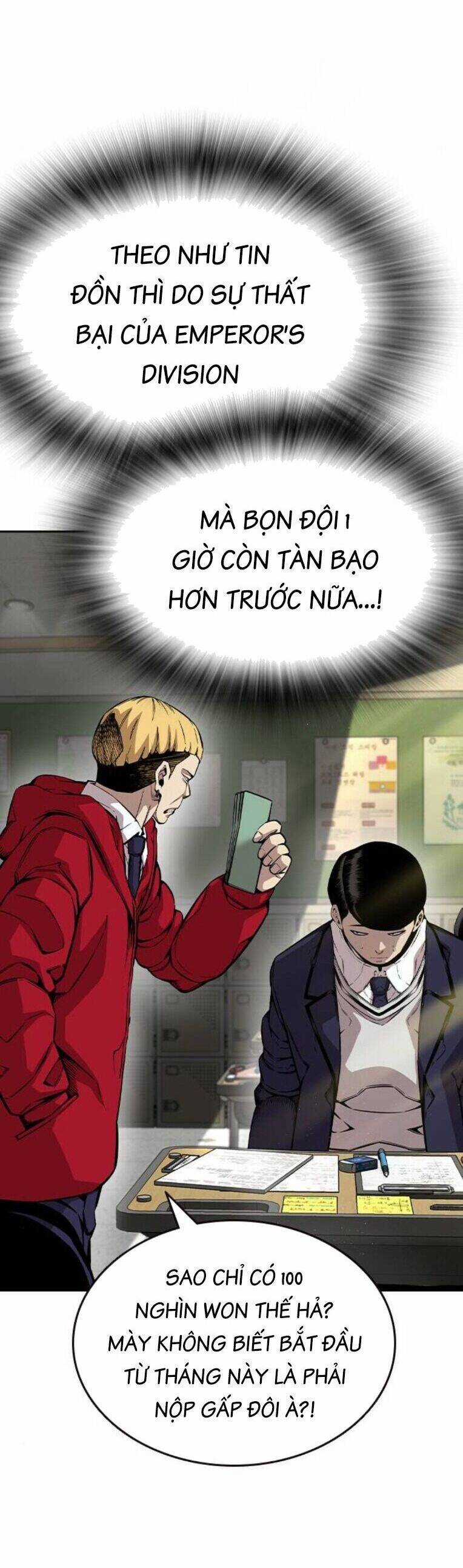 King Game - Chương 92 - Trang 4