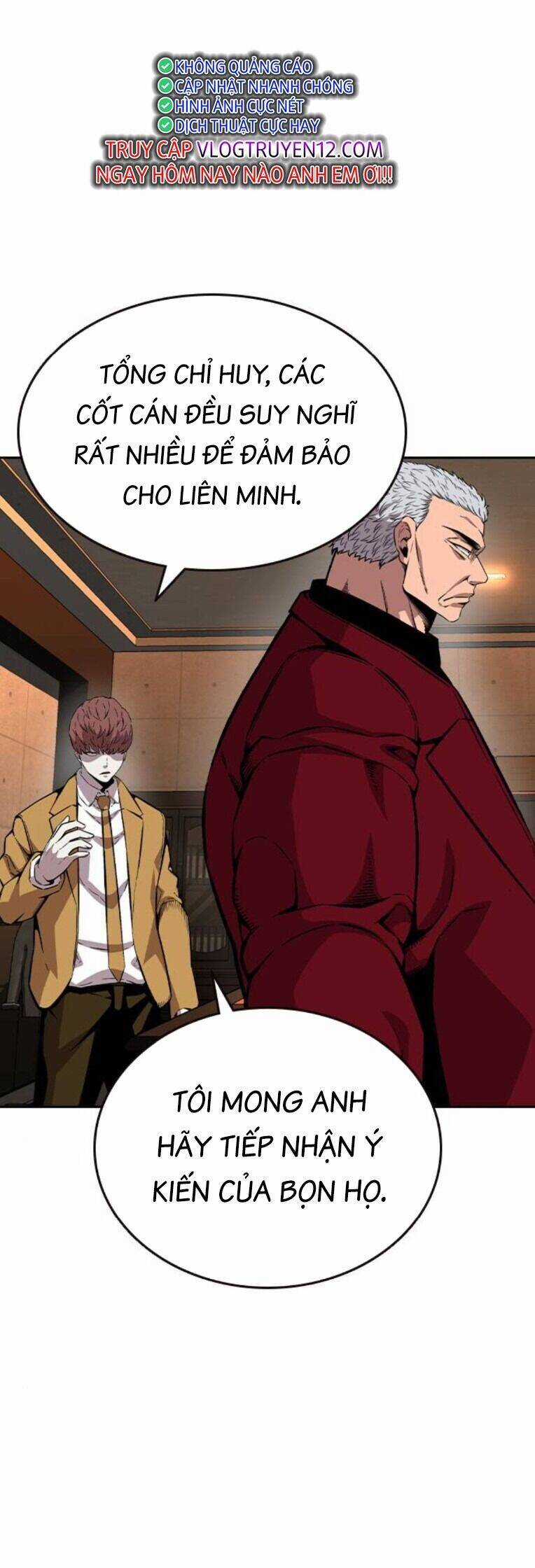 King Game - Chương 92 - Trang 32