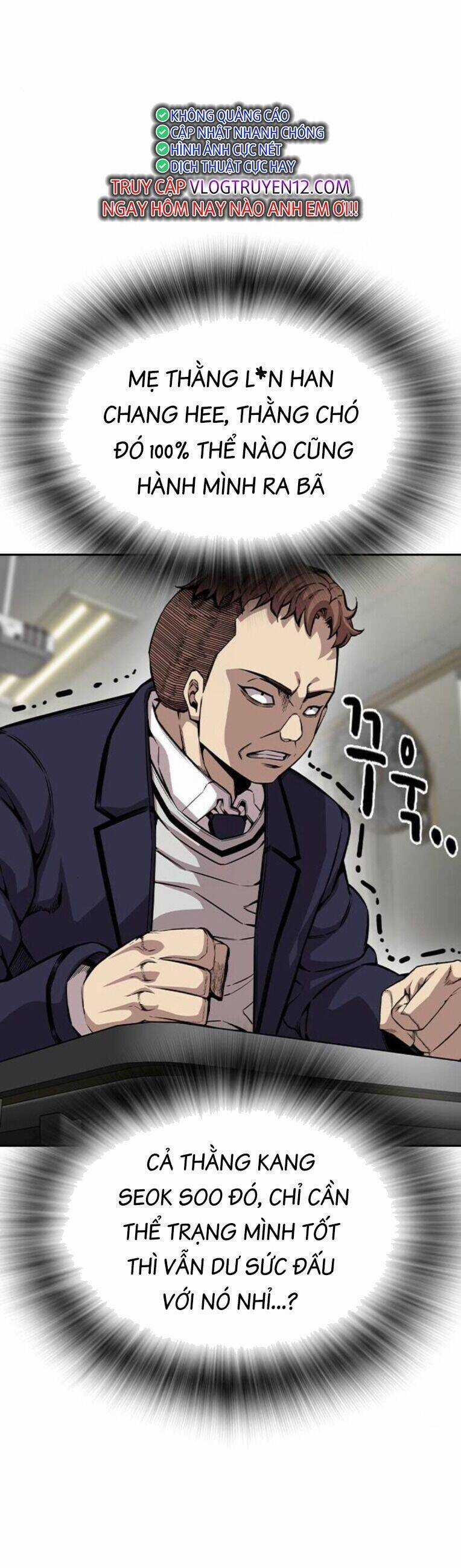 King Game - Chương 92 - Trang 5