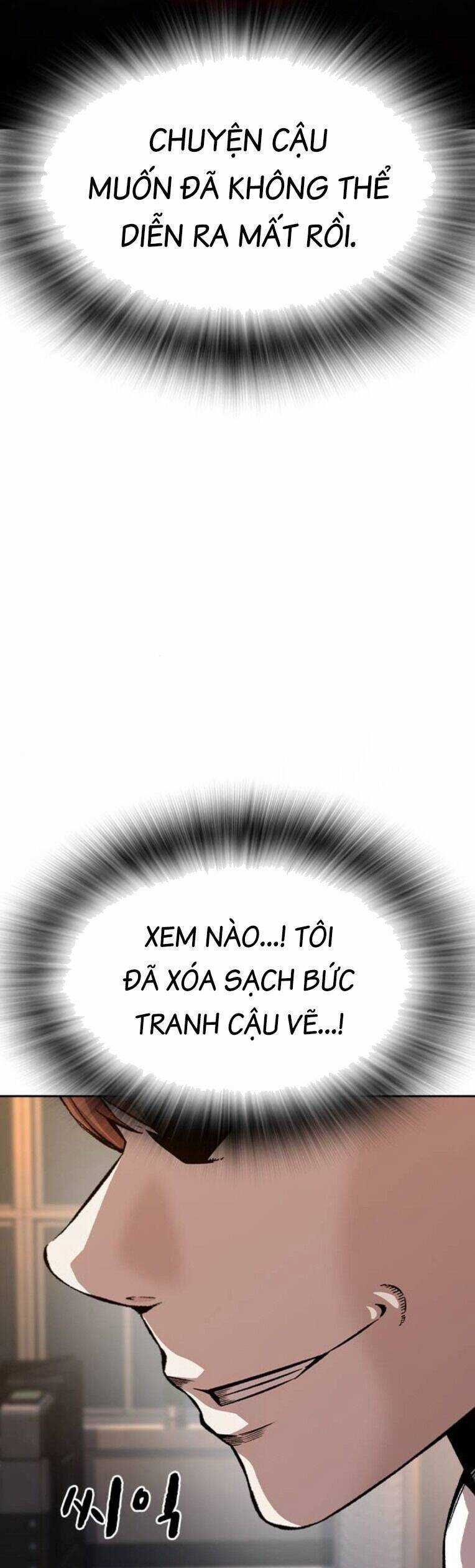 King Game - Chương 92 - Trang 44