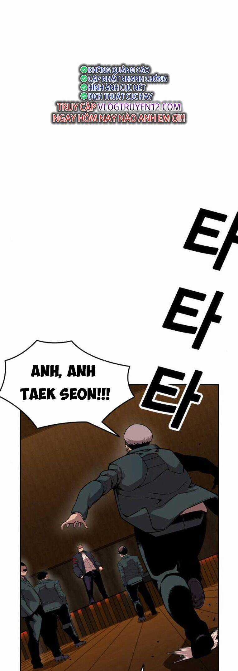 King Game - Chương 92 - Trang 56