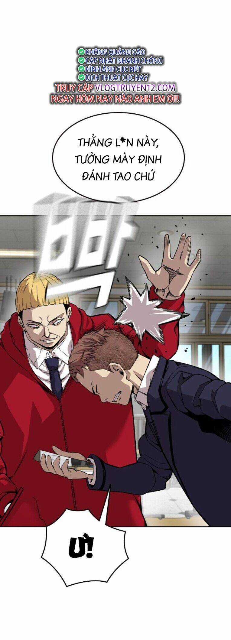 King Game - Chương 92 - Trang 9