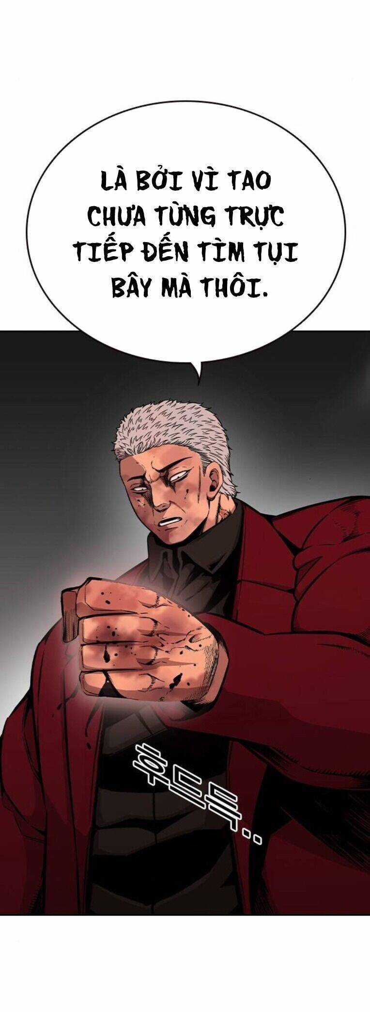 King Game - Chương 93 - Trang 11