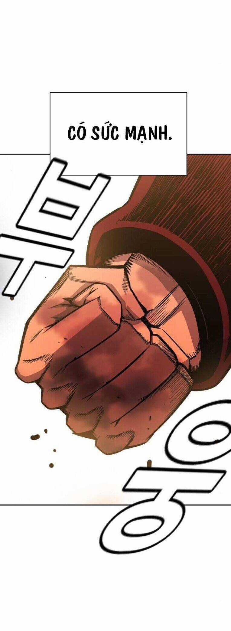 King Game - Chương 93 - Trang 12