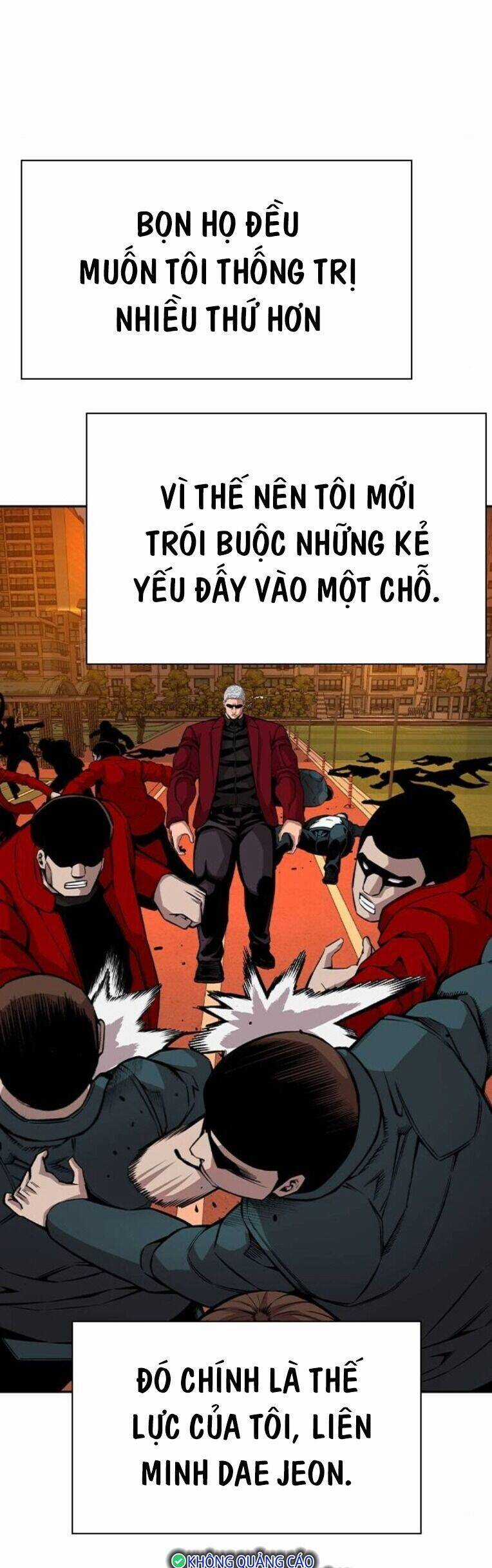 King Game - Chương 93 - Trang 15