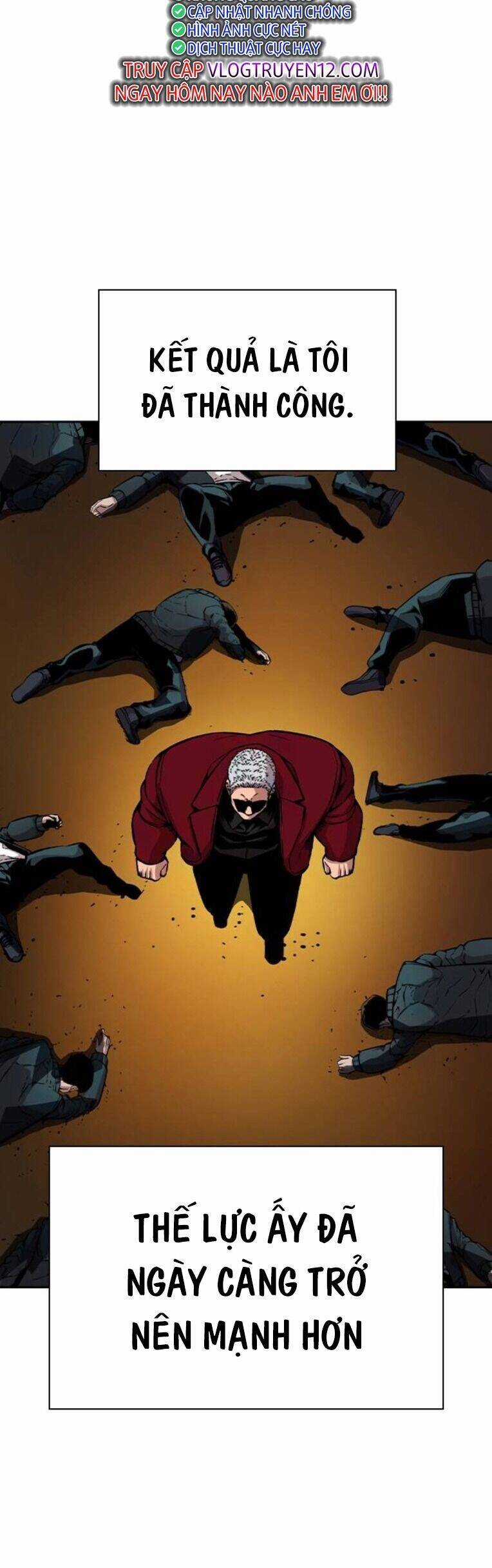 King Game - Chương 93 - Trang 16