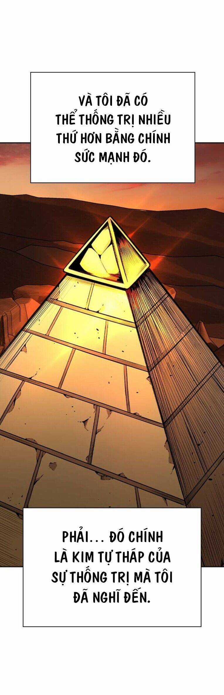 King Game - Chương 93 - Trang 17