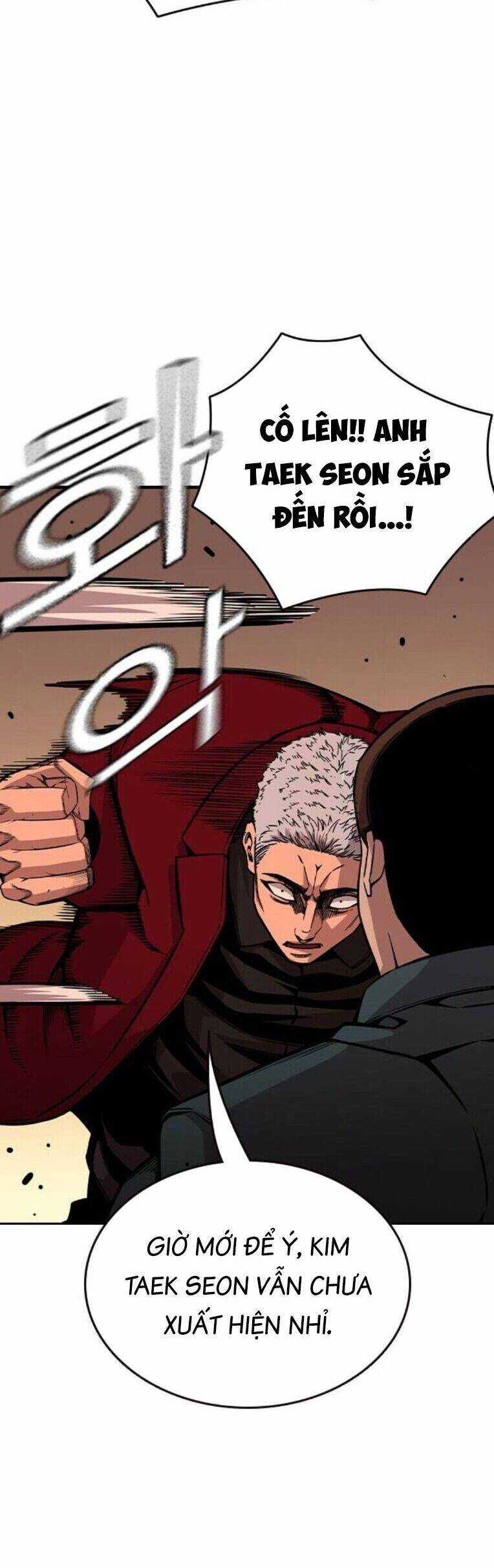 King Game - Chương 93 - Trang 22