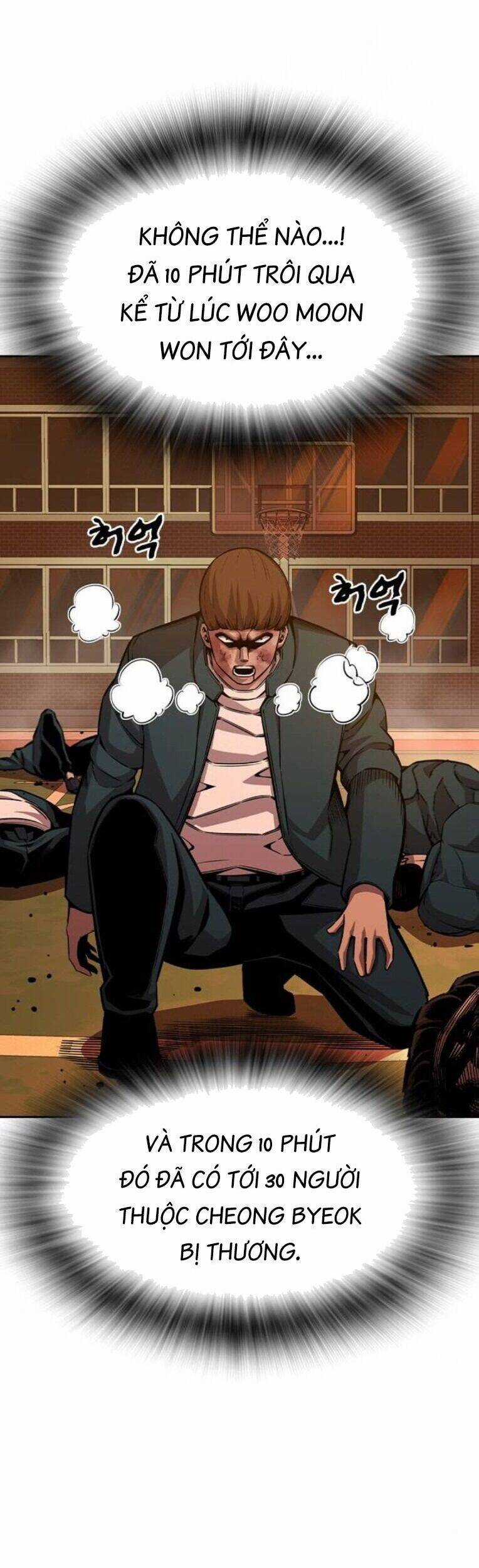 King Game - Chương 93 - Trang 4