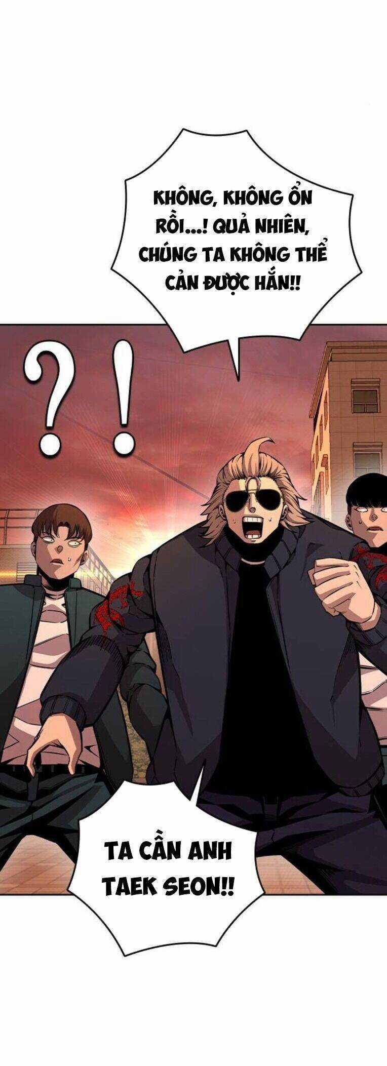 King Game - Chương 93 - Trang 31