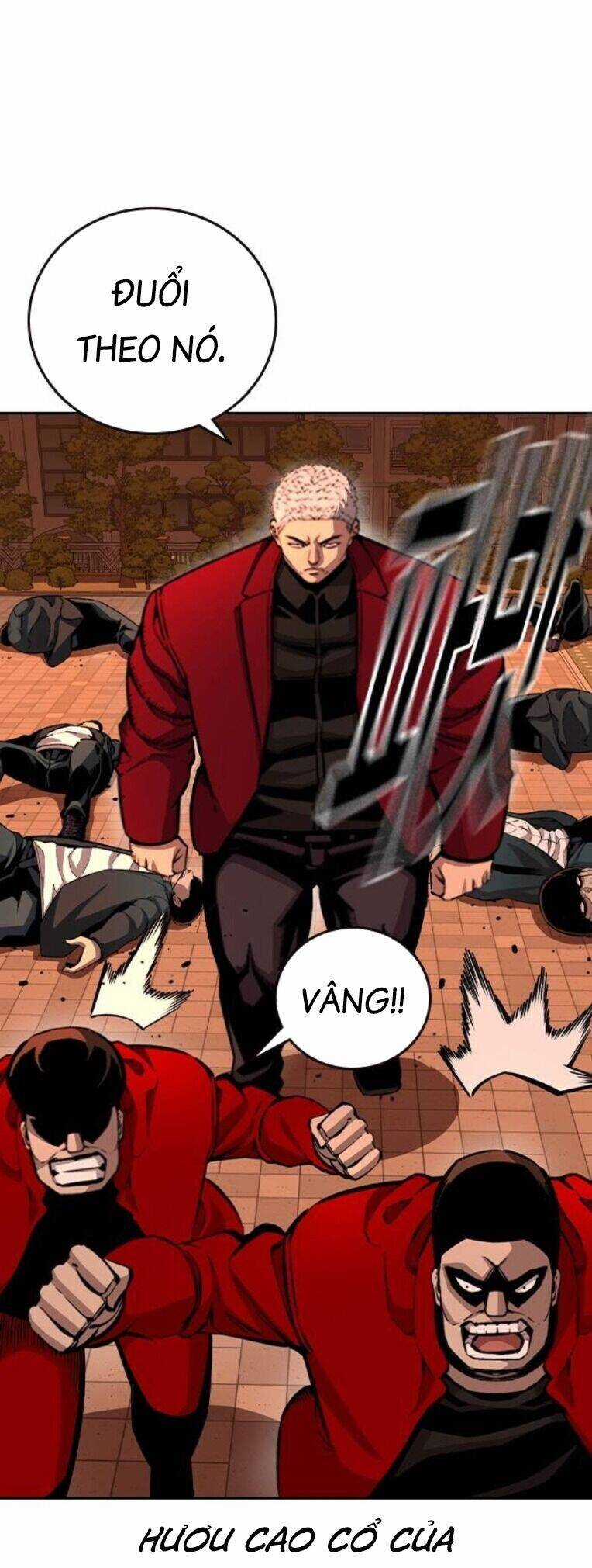 King Game - Chương 93 - Trang 35