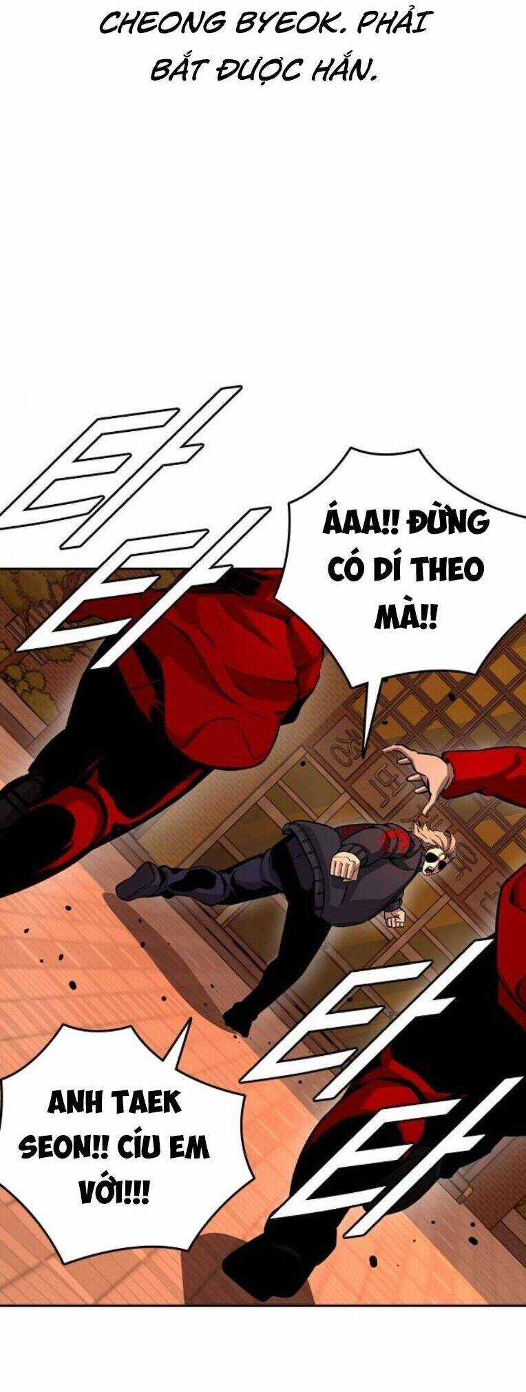 King Game - Chương 93 - Trang 36