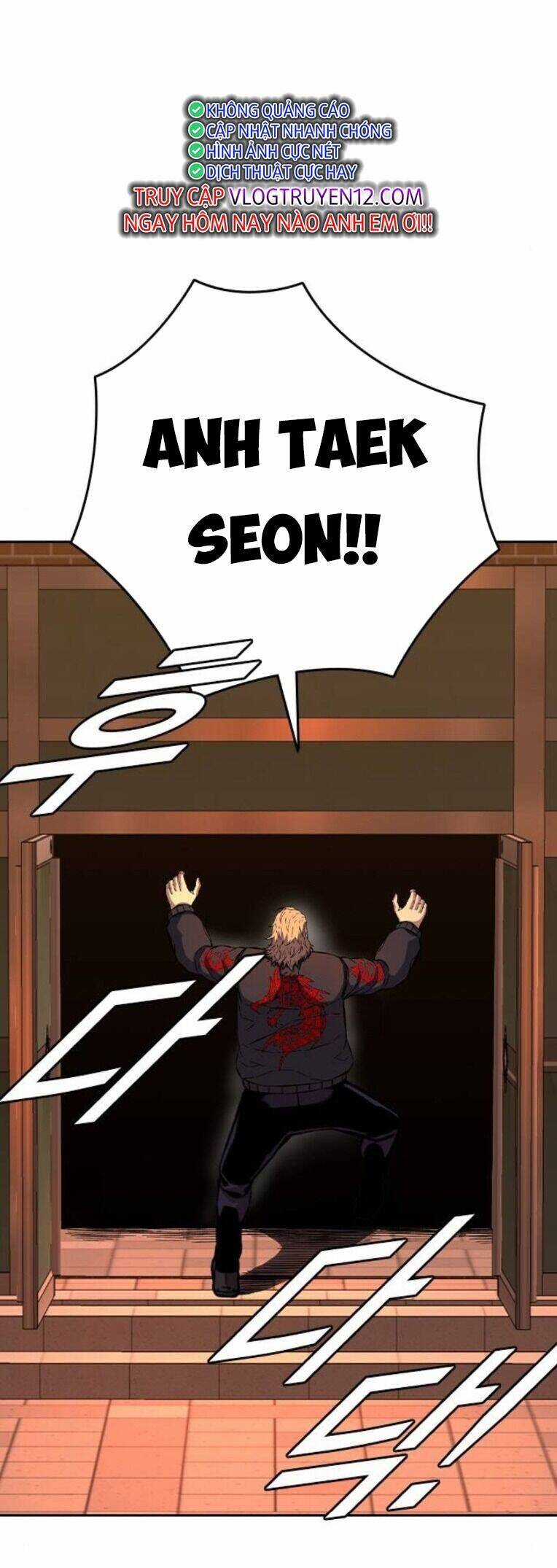 King Game - Chương 93 - Trang 37