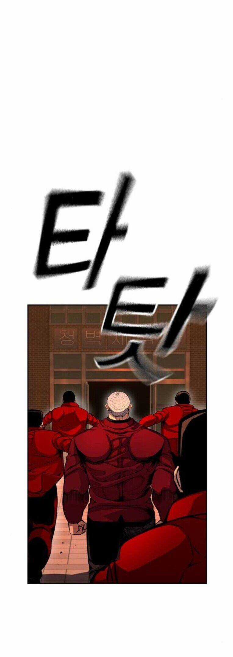 King Game - Chương 93 - Trang 38