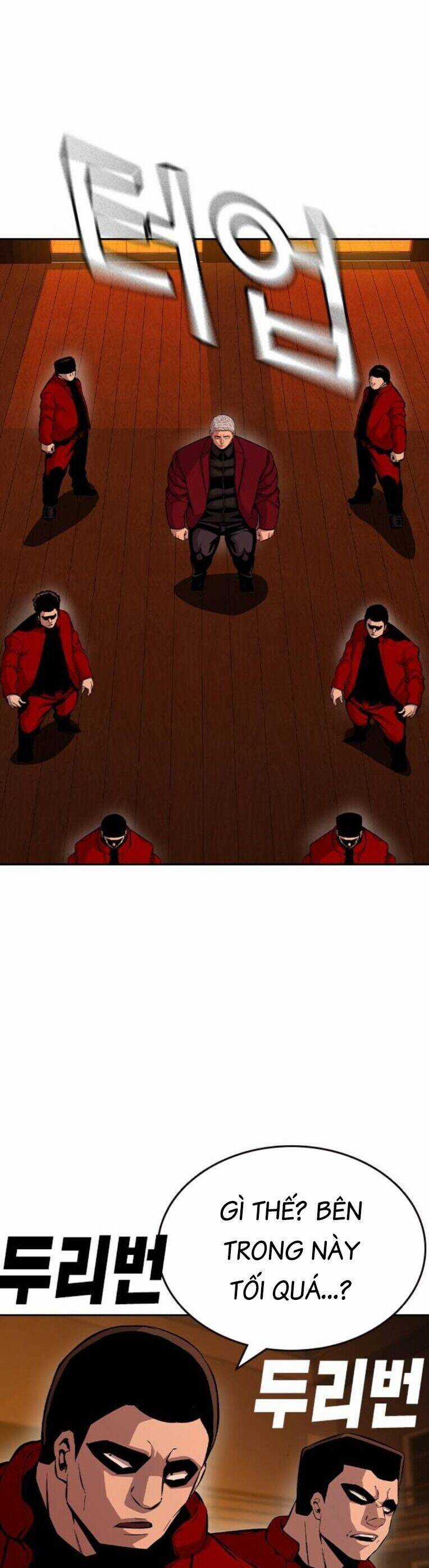 King Game - Chương 93 - Trang 39