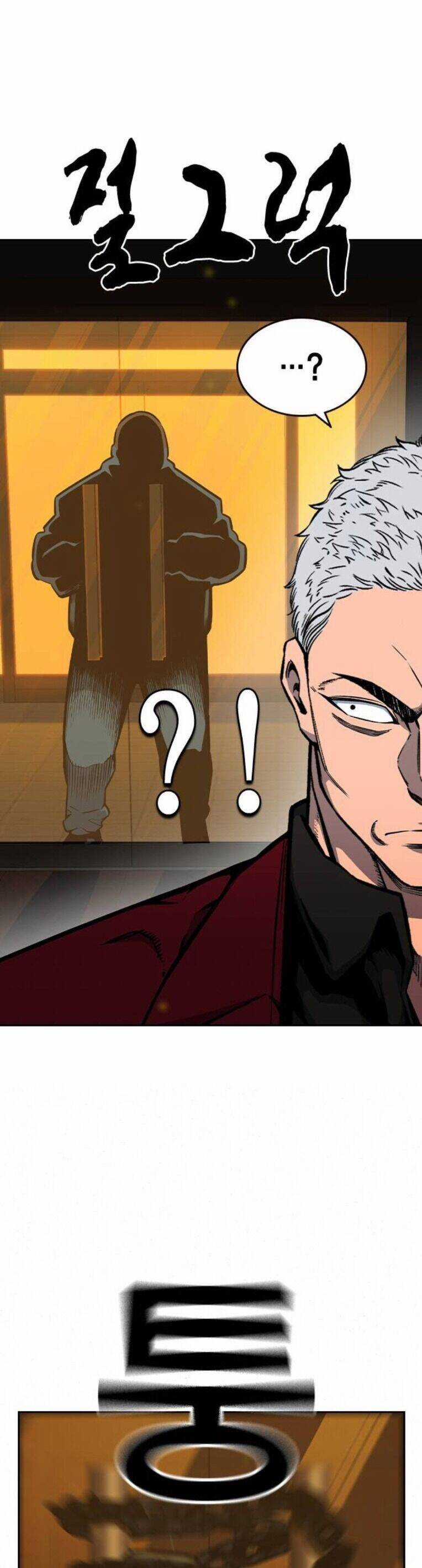 King Game - Chương 93 - Trang 41