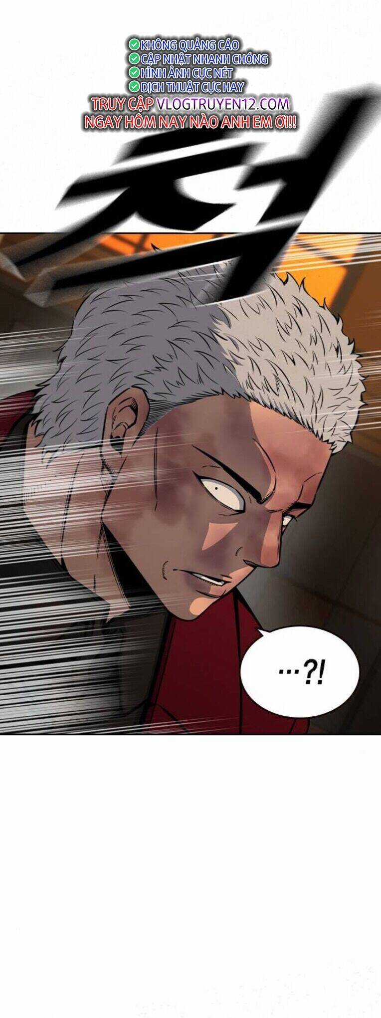 King Game - Chương 93 - Trang 47