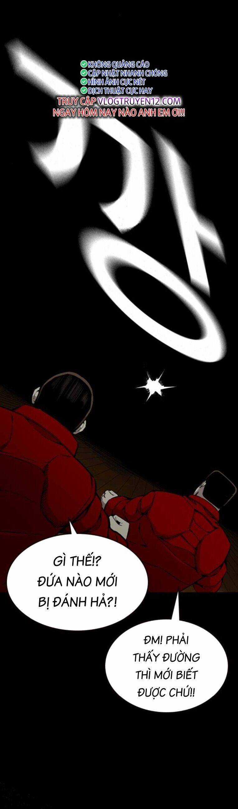 King Game - Chương 93 - Trang 51