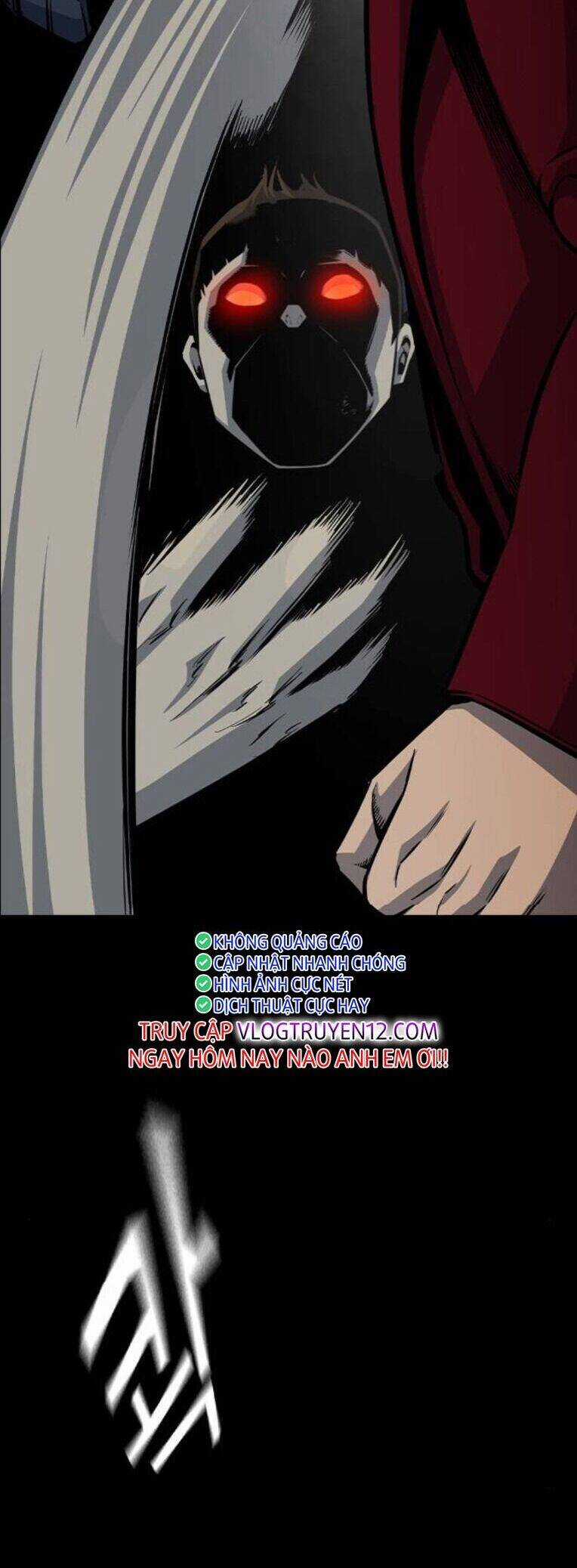 King Game - Chương 93 - Trang 64