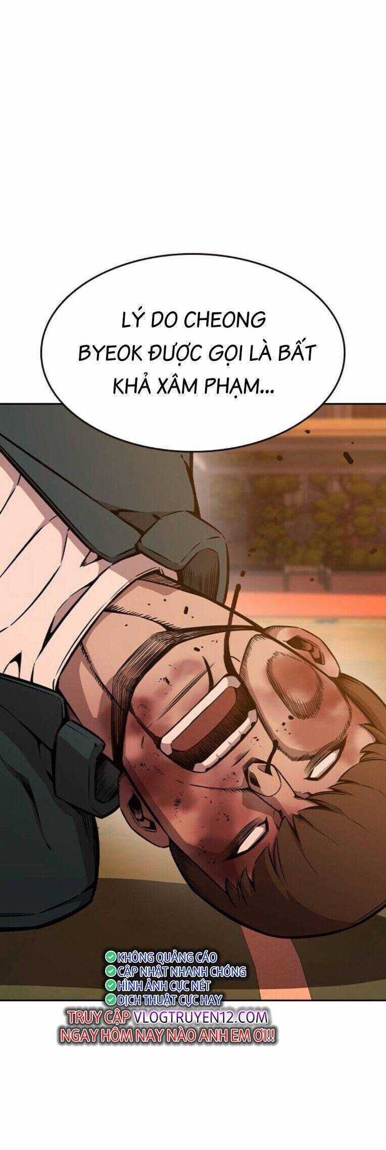 King Game - Chương 93 - Trang 10