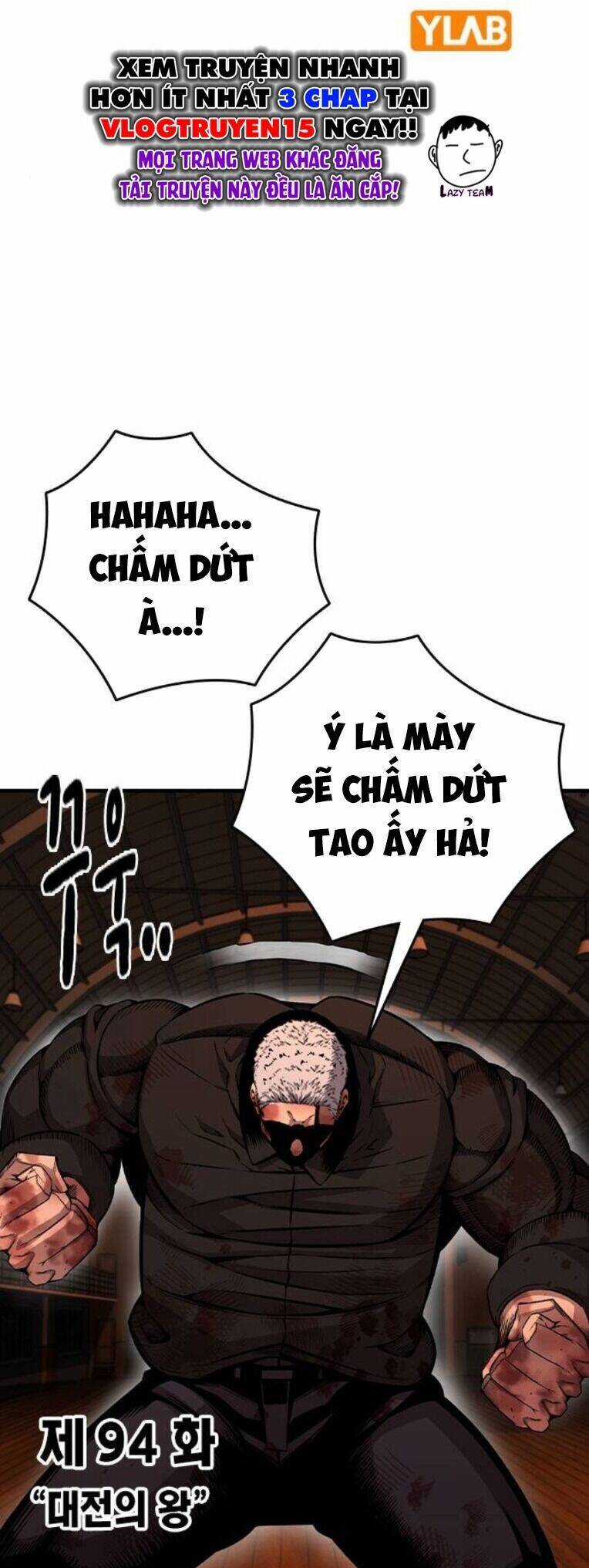 King Game - Chương 94 - Trang 12