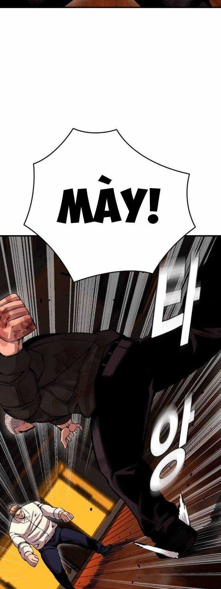 King Game - Chương 94 - Trang 13