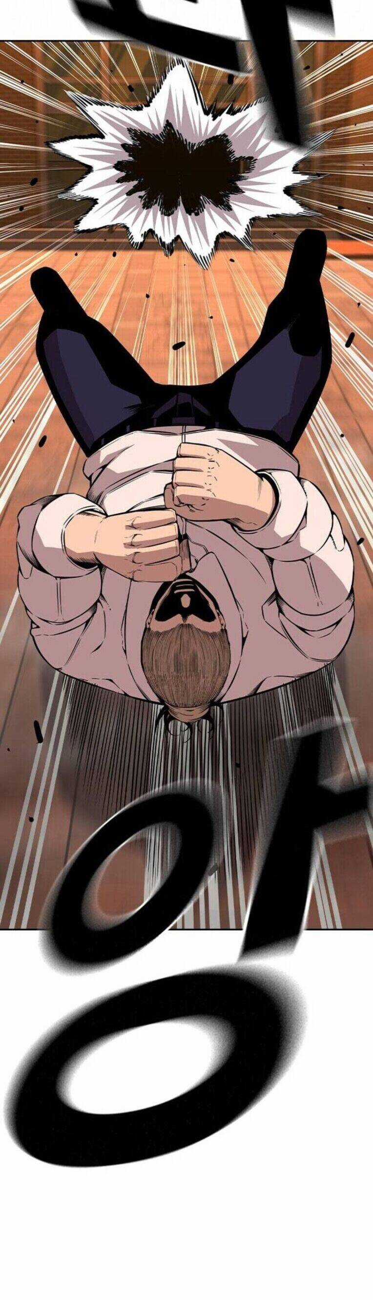 King Game - Chương 94 - Trang 17